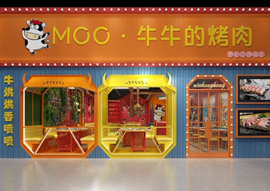 牛?？救獾暄b修設(shè)計(jì)案例效果圖