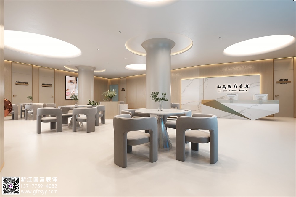 醫(yī)美行業(yè)裝修需要注意什么？